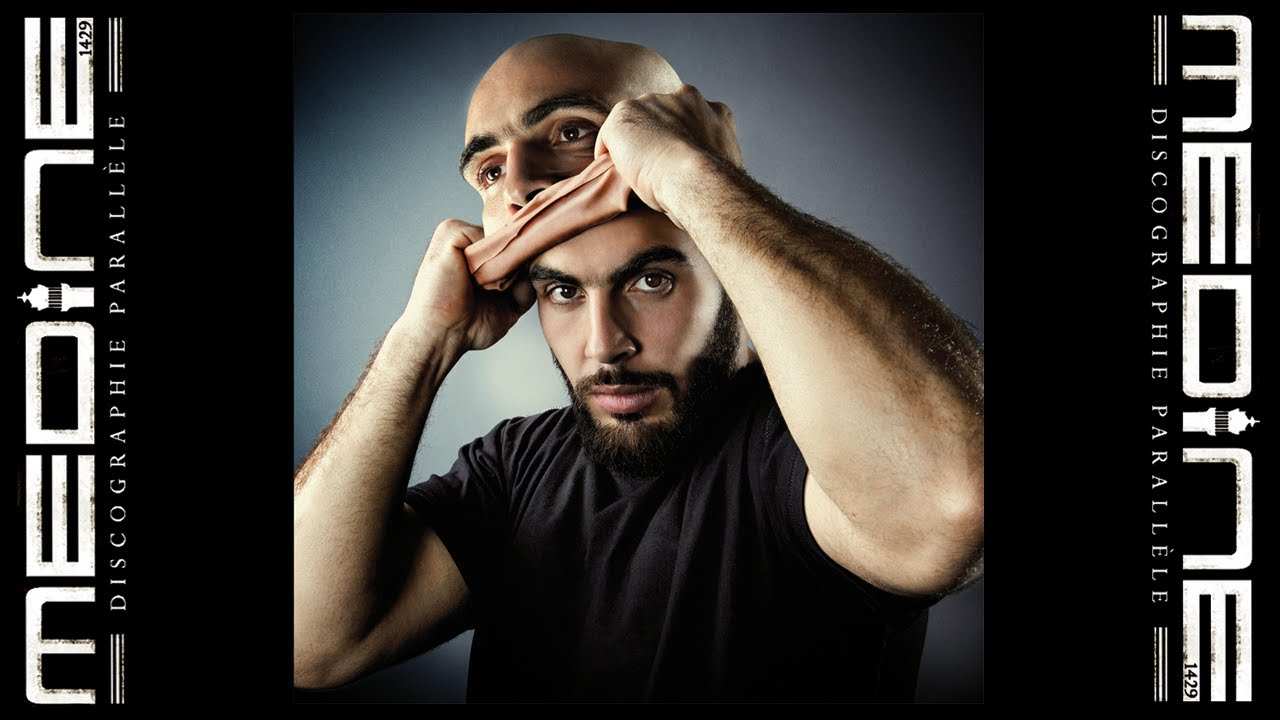 Tiers Monde - Minorité Visible (Official Audio)