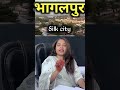 India 50°C: अप्रैल में ही जलने लगा भारत! 🥵 अब आगे क्या होगा? #Shorts #Heatwave2026