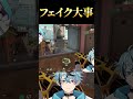 1v1は焦ったら負け #valorant #vtuber #ヴァロラント