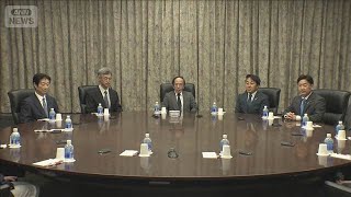 日銀 物価の見通し上方修正　政策金利 4会合連続 据え置き(2025年7月31日)