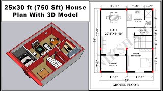 25 x 30 square feet house plan II 25X30 GHAR KA NAKSHA II 25X30 HOUSE PLAN II NORTH FACE