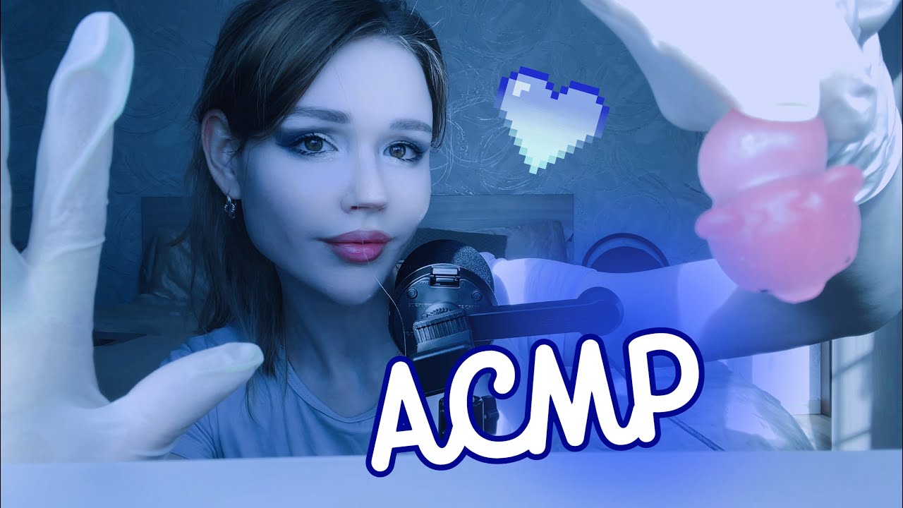 ⋆｡˚ ASMR АСМР мою сквишей визуальные эффекты whisper ˚｡⋆