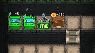 🔥😱LEVEL 13 😱🔥👻 HAUNTED DORM GAME PLAY VIDEO  | How To Play Haunted Dorm Game Play Video