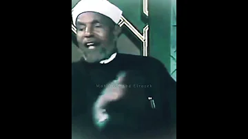 جزاء الظالم فى الدنيا الشعراوي 