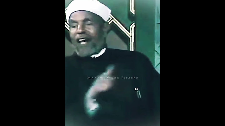 جزاء الظالم فى الدنيا #الشعراوي