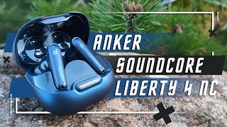 БЕСПОДОБНЫЙ ЗВУК🔥 БЕСПРОВОДНЫЕ НАУШНИКИ Anker Soundcore Liberty 4 NC ANC LDAC МУЛЬТИПОИНТ ! УЖЕ БЫЛО