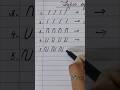 Types of Strokes || Improve Cursive Writing || How to Improve Handwriting || Lesson for Beginners