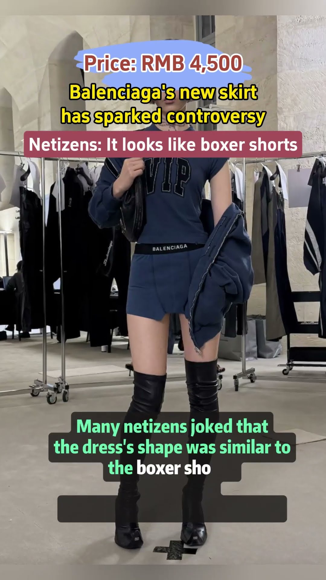 RMB 4,500! Balenciaga's new skirt has sparked controversy
