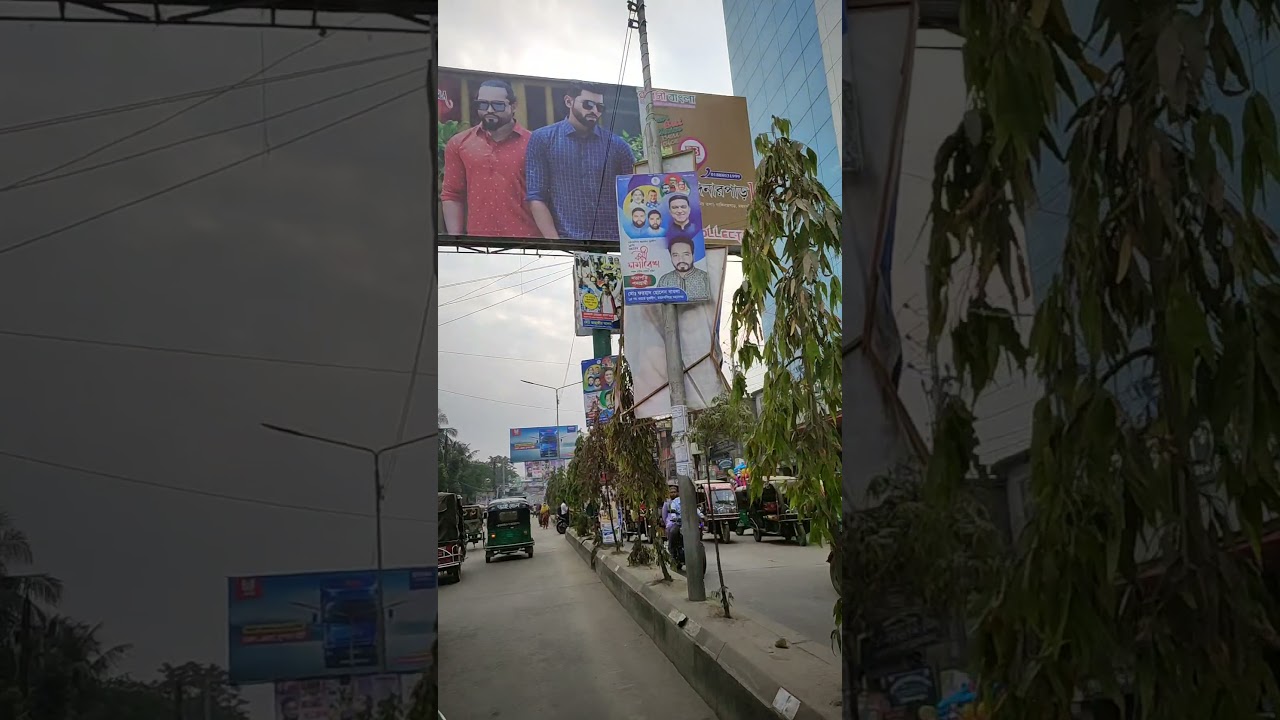 Mymensingh charpara to maskanda