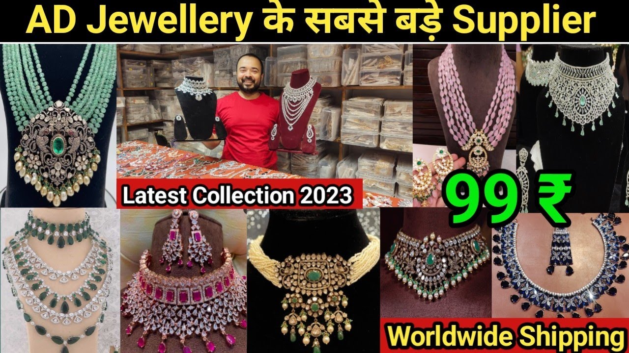 Latest Bridal AD Jewellery | Premium Designer Jewellery with Price | Best AD jewellery collection