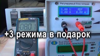 Доработка мультиметра ZT102 (Richmeters RM102)