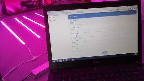 Dimmable Design--LED grow bar light control system from Ecospeed