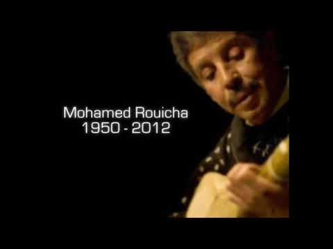 محمد رويشة اناس اناس Mohamed Rouicha Inas Inas