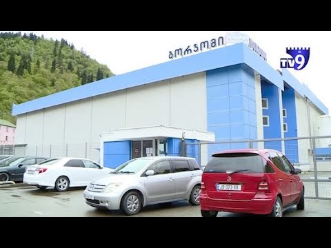 ბორჯომის ქარხანას ცოტა ხნის წინ გაუგრძელეს 25 წლით ლიცენზია   გია ხუხაშვილი