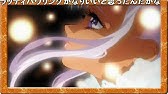 30分耐久 Ps テイルズオブエターニア Eternal Mind Tales Of Eternia Youtube