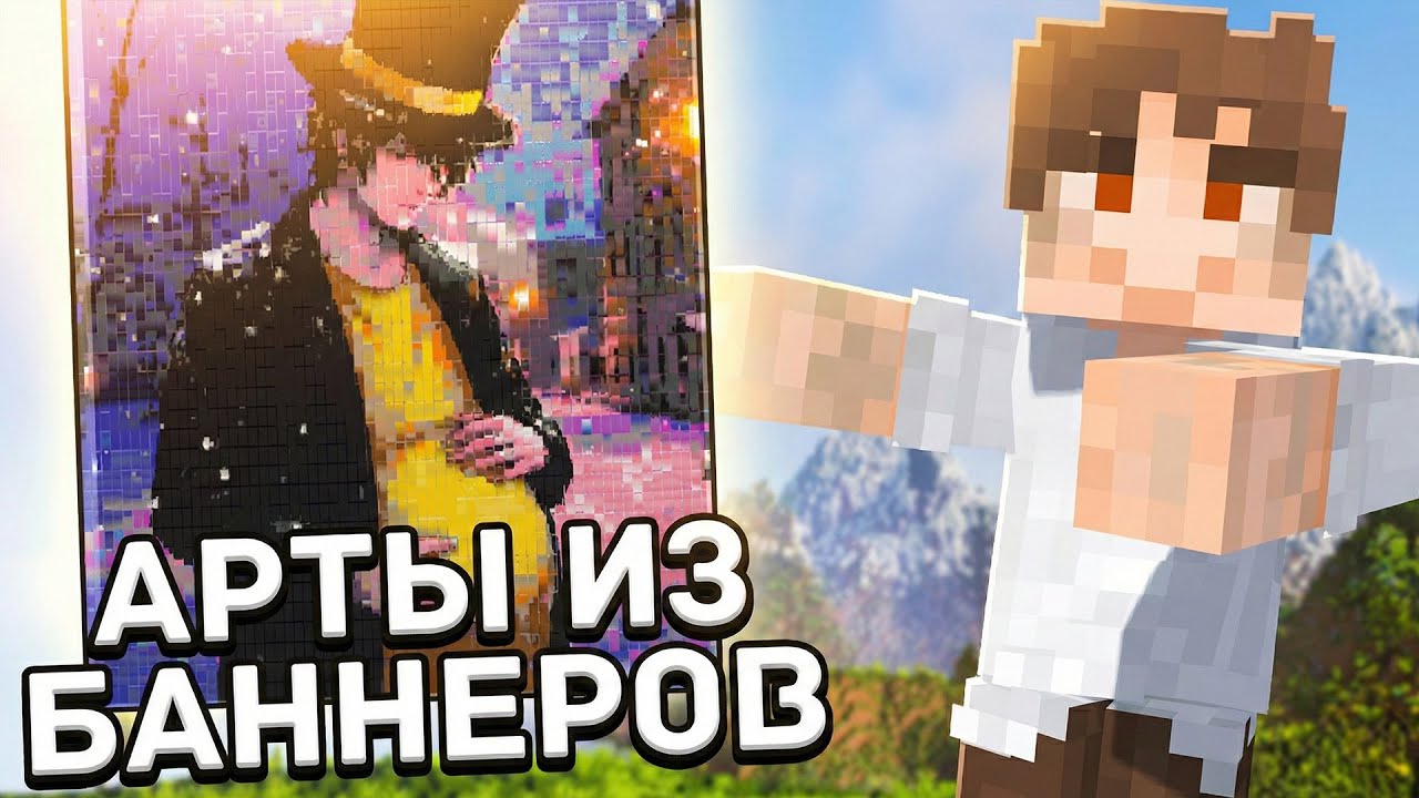 Мап-Арты больше НЕ НУЖНЫ? Ну не совсем...