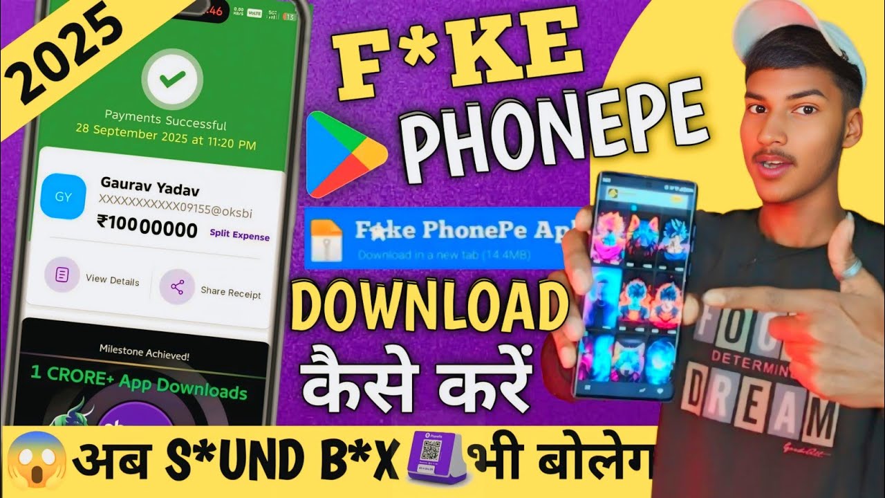 Fake Phonepe Sound Box | | Fake Phonepe Apk Download | | Fake Phonepe App | Download Apk | Money App - YouTube