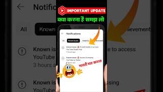 Known Issue Fixed Unable To Access Youtube Studio Hub | Issues Accessing Youtube On Safari Kya Hai