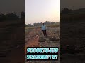 पटना में जमीन खरीदे | plot for sale in patna | plot in patna #patna #automobile #3bhkflatindelhincr
