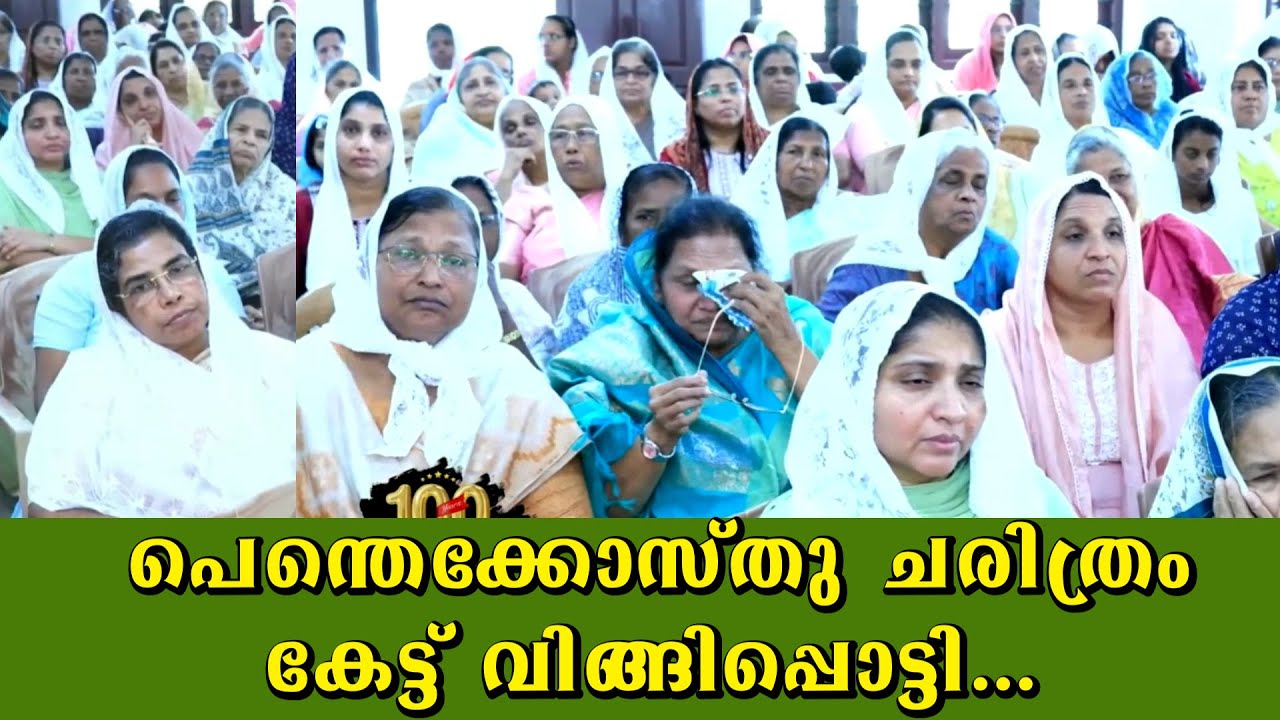 റാസ കണ്ടതിനും ടിൻഫുഡ് കഴിച്ചതിനും മുടക്കിയ ഒരു കാലം ഉണ്ടായിരുന്നു #shibumullankadu