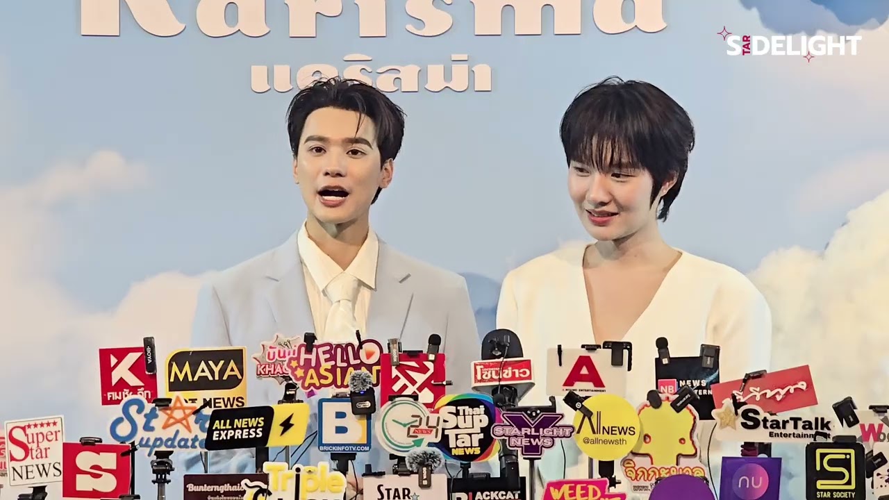 [Interview] เก่ง น้ำปิง - วันเกิดปีนี้หวานมาก อบอวลไปด้วยความรัก