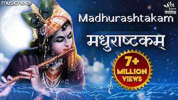 Adharam Madhuram - Madhurashtakam | Krishna Bhajan | Morning Bhajan | Adharam Madhuram with Lyrics