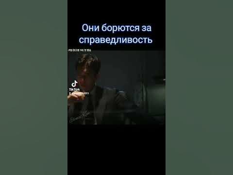 Дорама: Жажда мести - YouTube