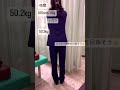 【スキマ時間に毎日したら痩せれた】アラフィフでも変われる #アラフィフダイエット #40代ダイエット #shorts