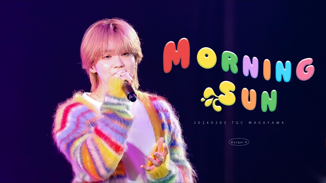 4K] 240203 THE RAMPAGE 吉野北人 HOKUTO fancam - MORNING SUN - TGC