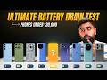 Battery Drain Test 2026: Size vs. Optimization π