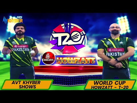 T 20 WORLD CUP | HOWZATT | M Usman Amin | M Kamil Khan | Riaz Afridi Hira Hayat |19Oct22| Avt Khyber