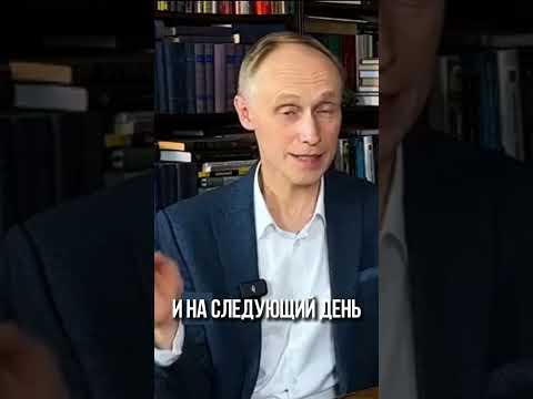 Решение практически любых проблем #психология #гадецкий #цоп