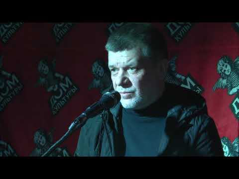 Video: Andrey Efimov: Biografi, Kreativitet, Karriere, Personlige Liv