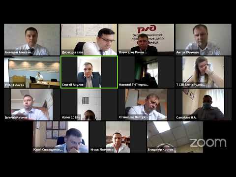 Организация и проведение онлайн мероприятий