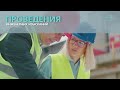 Архитектурное проектирование.  Заказать проект.  Полноценное BIM проектирование