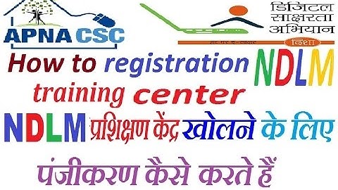 CSC VLE