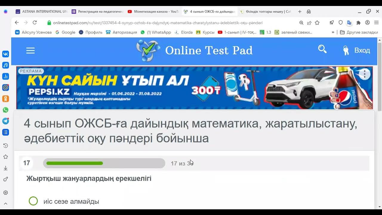 Түрік семіз порно көру Қуыршақты қалай егу керек