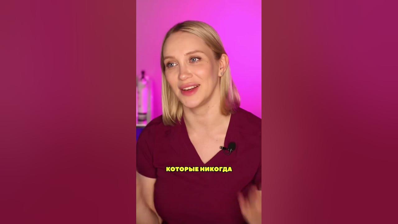 Доктор губарева фото