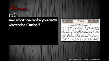 Explore The Holy Quran 104 Sura Al Humaza سورة الهمزة