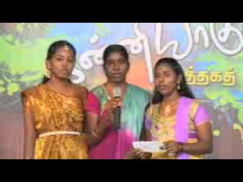 video editing software free Kanyakumari book fair 2014 Day 06 - Video 02