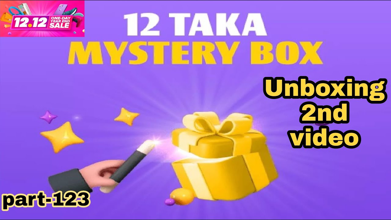 Daraz 12tk Mystery Box🎁 Unboxing 2nd Video🔥 daraz Mystery Box Unboxing part123 YouTube