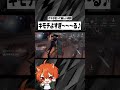 ガラ子キモチーーッッ!!!!【第五人格 / IdentityV】