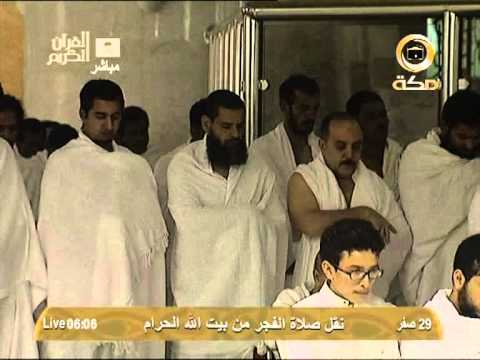 اليوم تجزى كل نفس بما كسبت لا ظلم اليوم