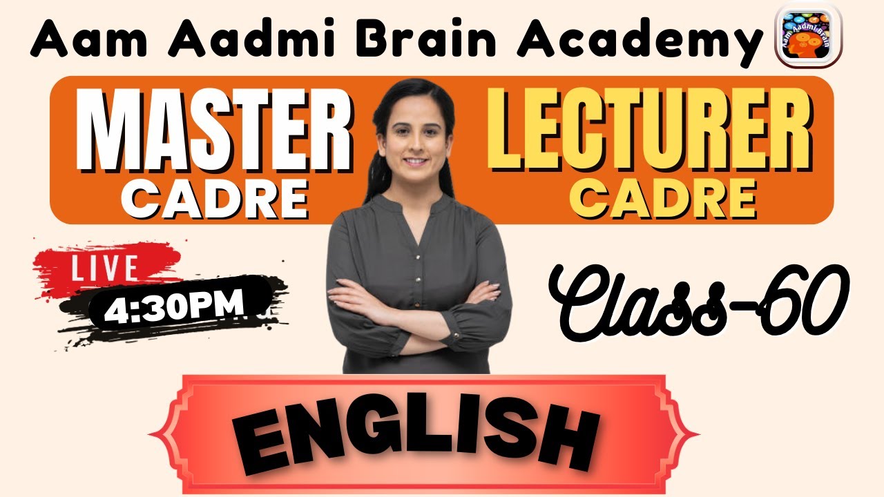 MASTER CADRE| ENGLISH| MASTER CADRE ENGLISH | punjab teacher elegibility test 2026