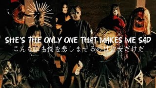 Slipknot - Vermilion  和訳　[Lyric Video]