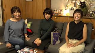 ☆*ﾟ♪ﾟ*☆オカルト女子会　第七十一夜☆*ﾟ♪ﾟ*☆