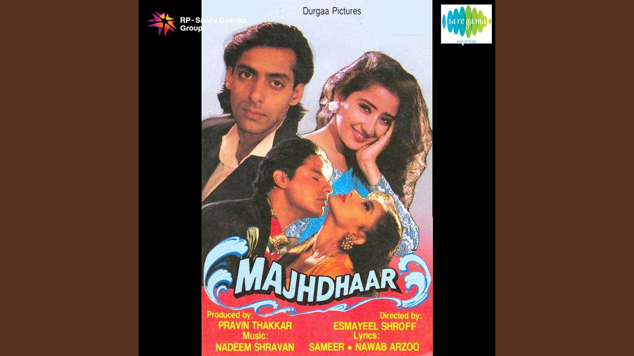 Sagar Se Gehra Hai Pyar Humara