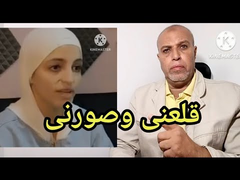 قلعنى هدومى فى ثانيه وصورنى فى اوضة النوم