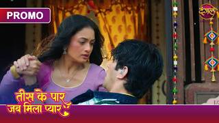 New Show | Will Yug and Tanvi's banter turn into love? | When love found on the edge of the ridge