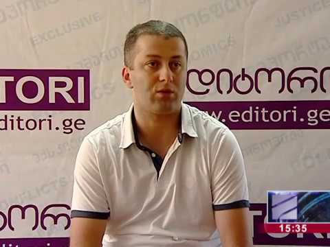 გიორგი არეშიძის დიპლომი